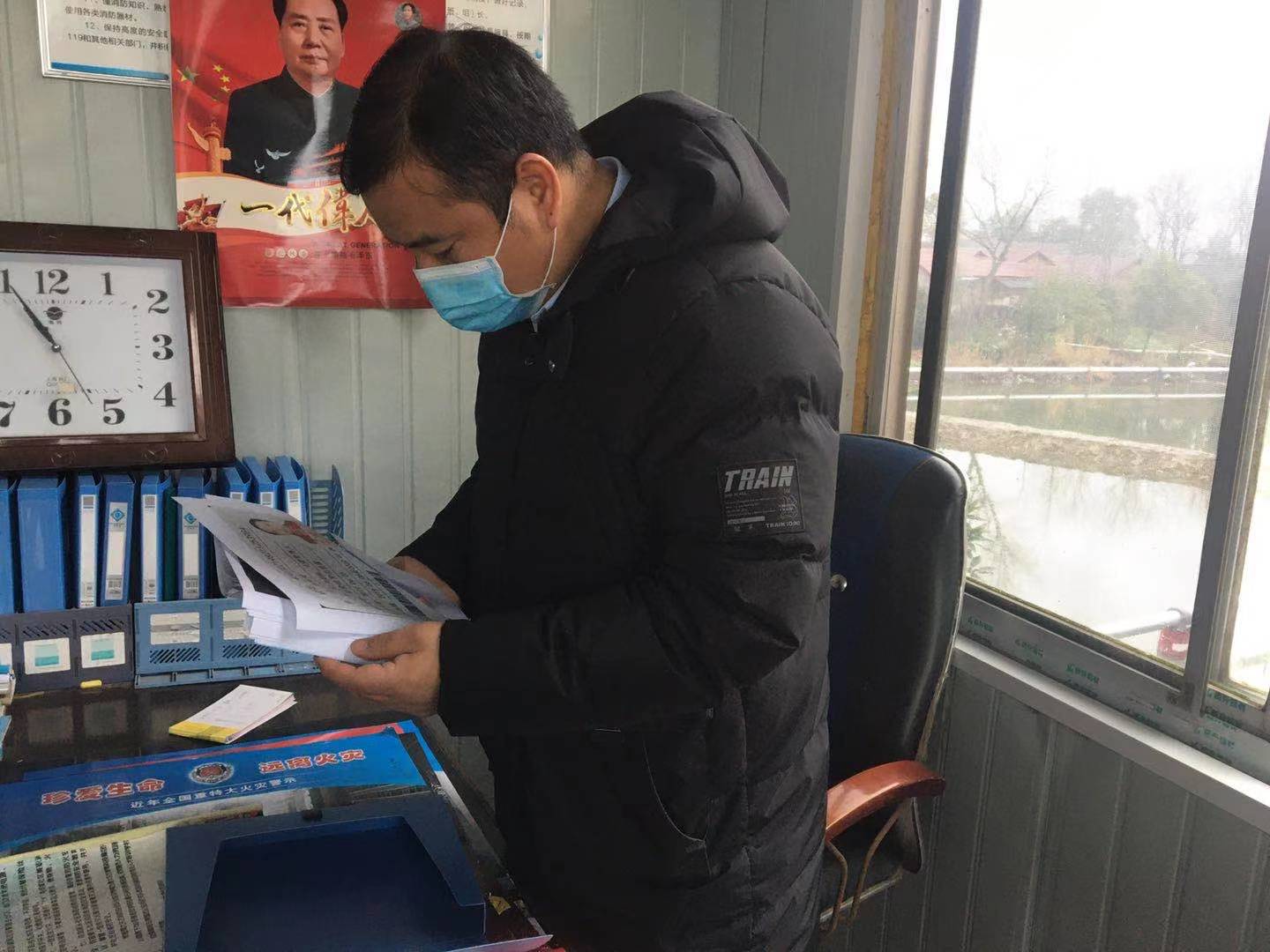 汉寿县沧港镇开展“扫黄打非”专项整治行动