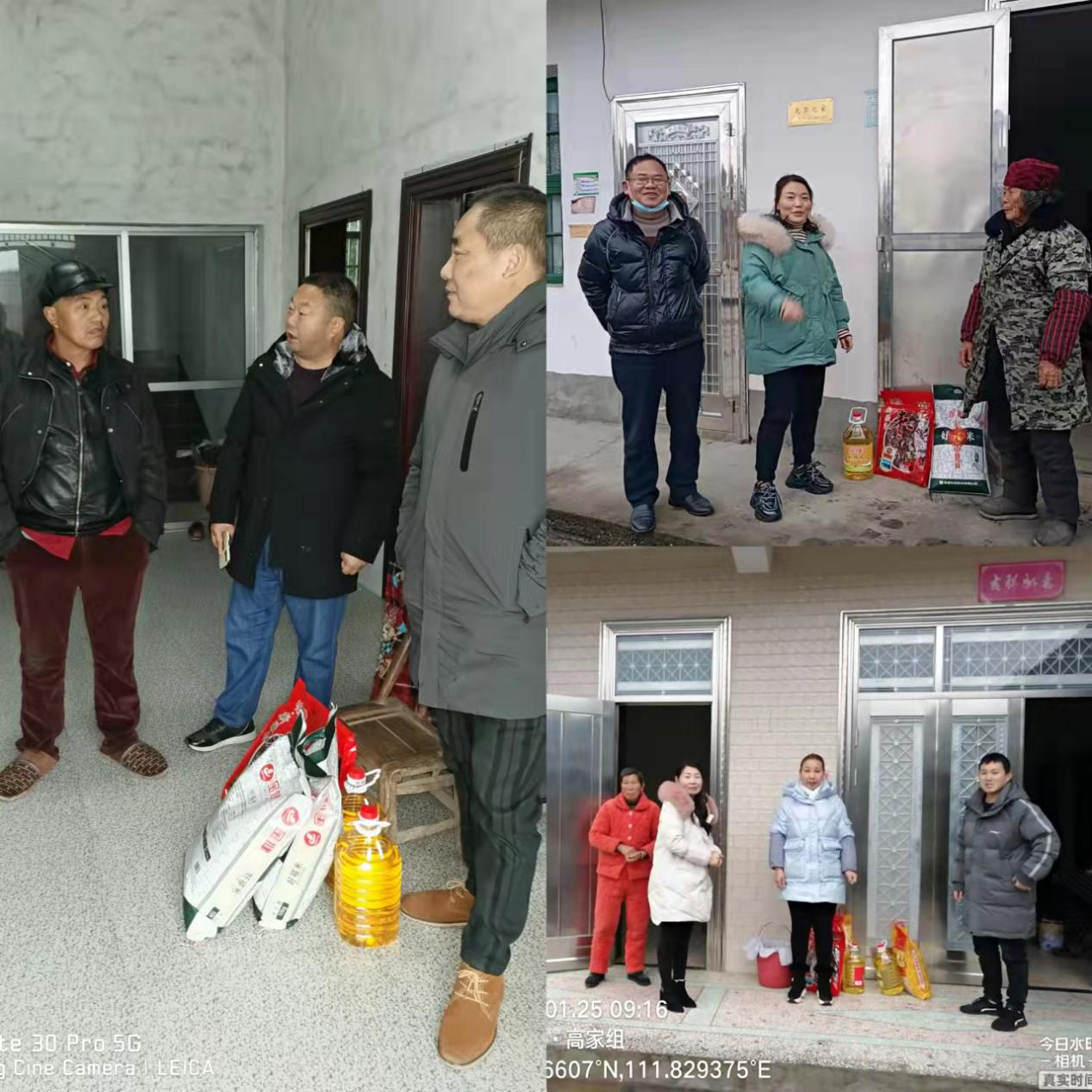 沧港镇：三举措落实计生奖扶政策