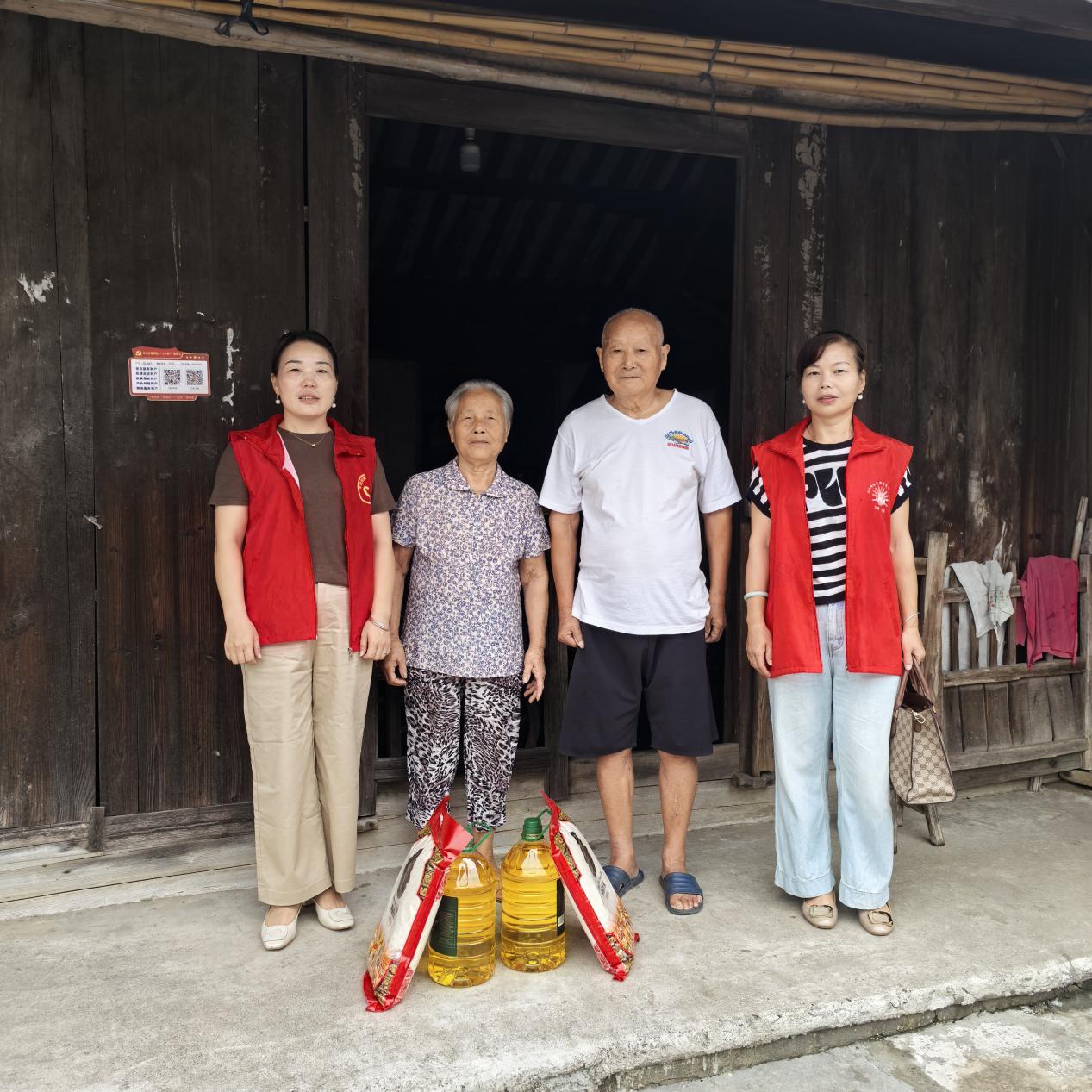 浓浓中秋情 慰问暖人心｜汉寿县沧港镇开展中秋走访慰问计生特扶家庭活动
