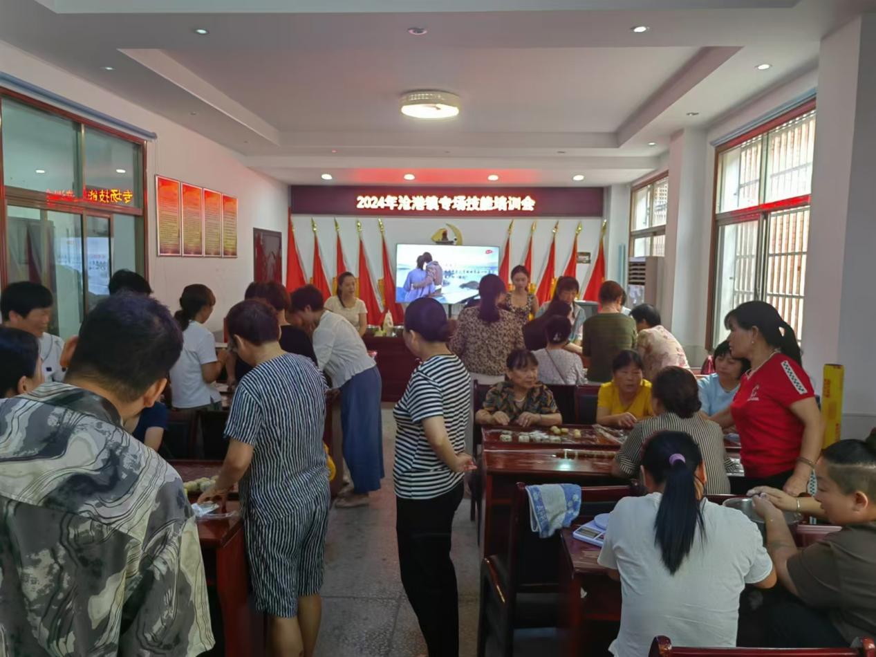 汉寿县沧港镇举办退捕渔民专场技能培训会