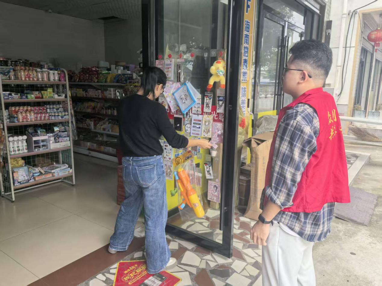 汉寿县沧港镇:扫黄打非扬正气 文明新风润人心
