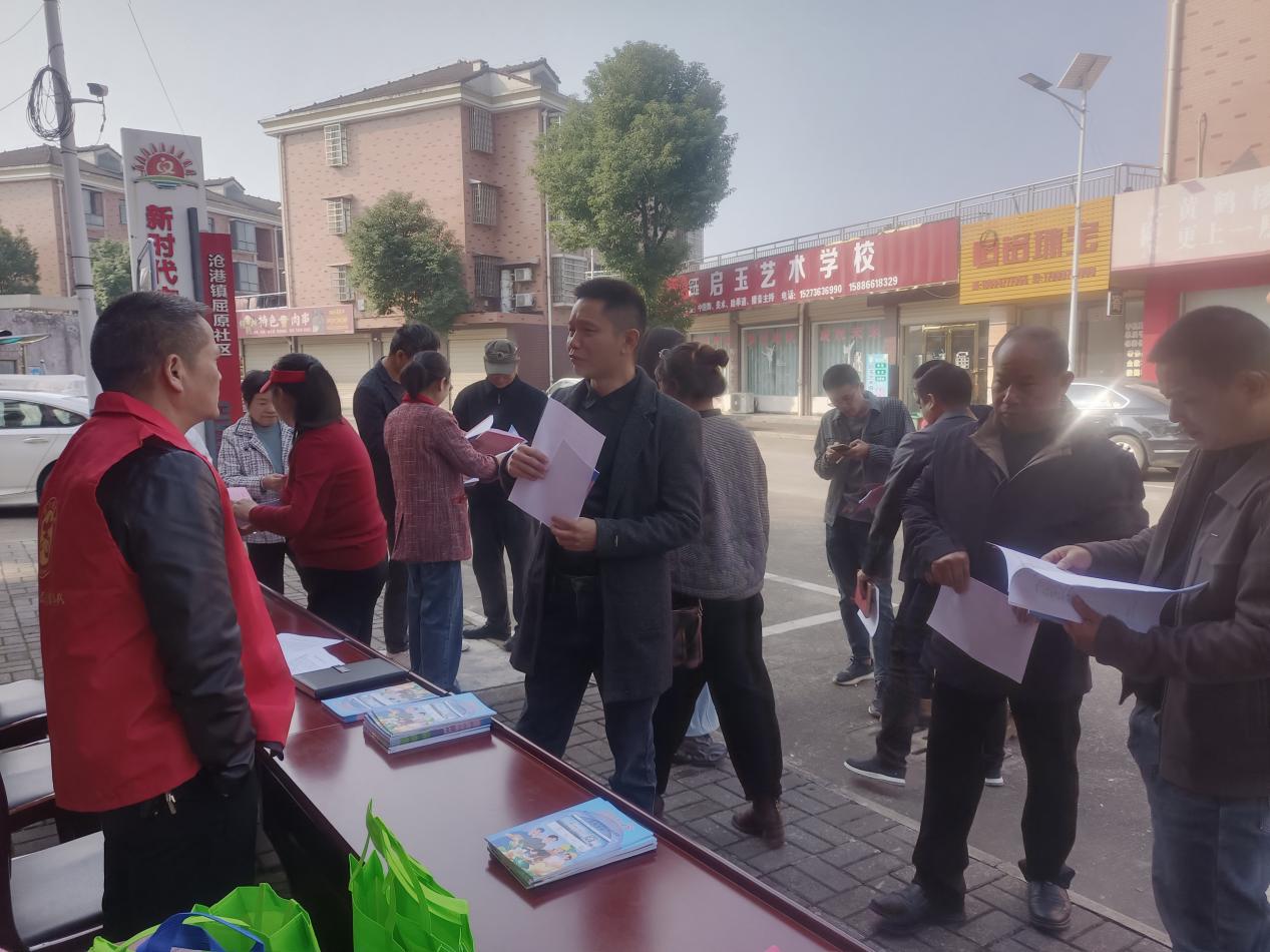 汉寿县沧港镇“社保服务进万家”：政策接地气，智慧办理暖民心