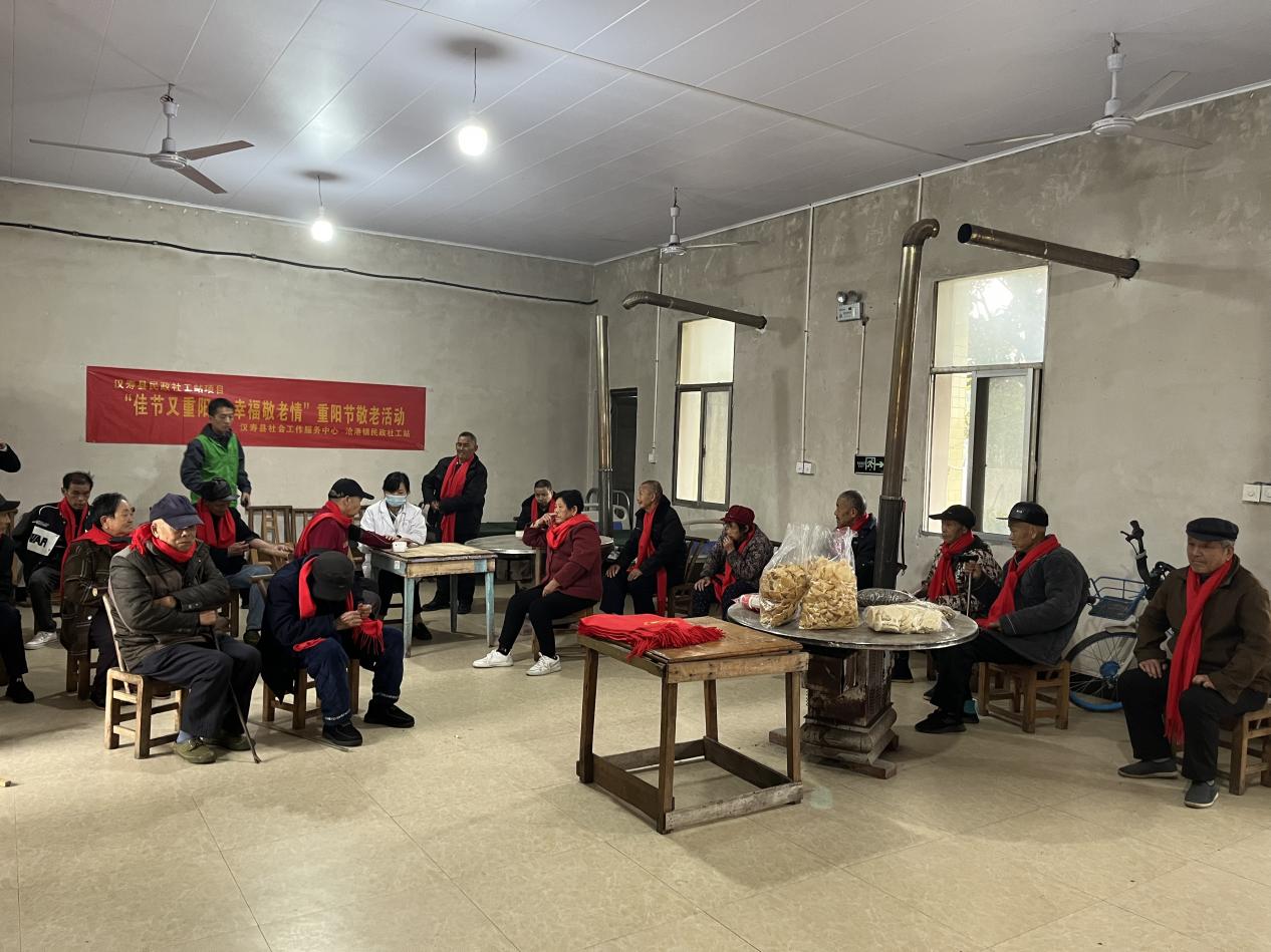 汉寿县沧港镇开展重阳敬老义诊送健康活动