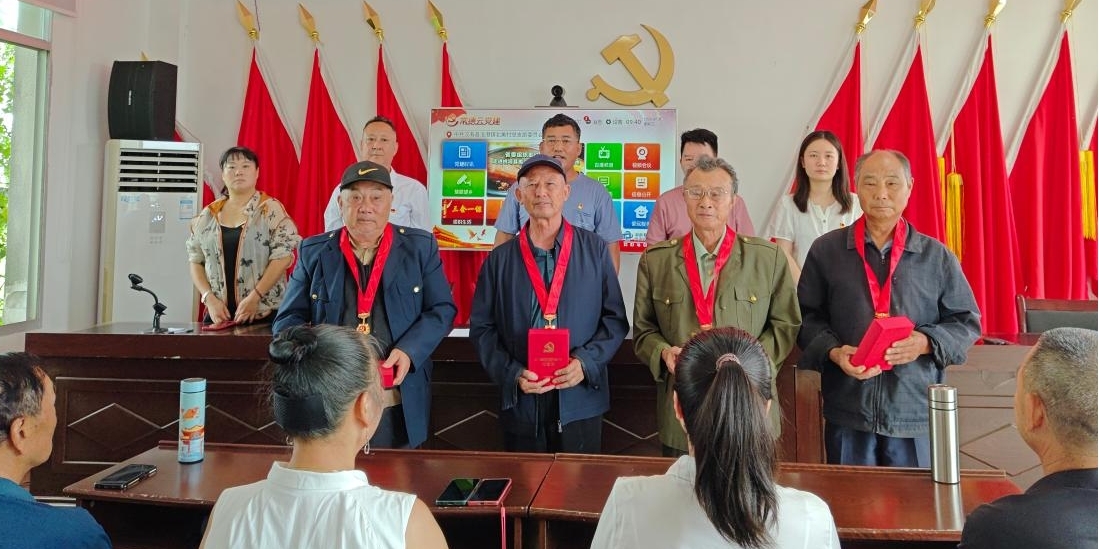 汉寿县沧港镇：开展庆祝建党105周年系列活动