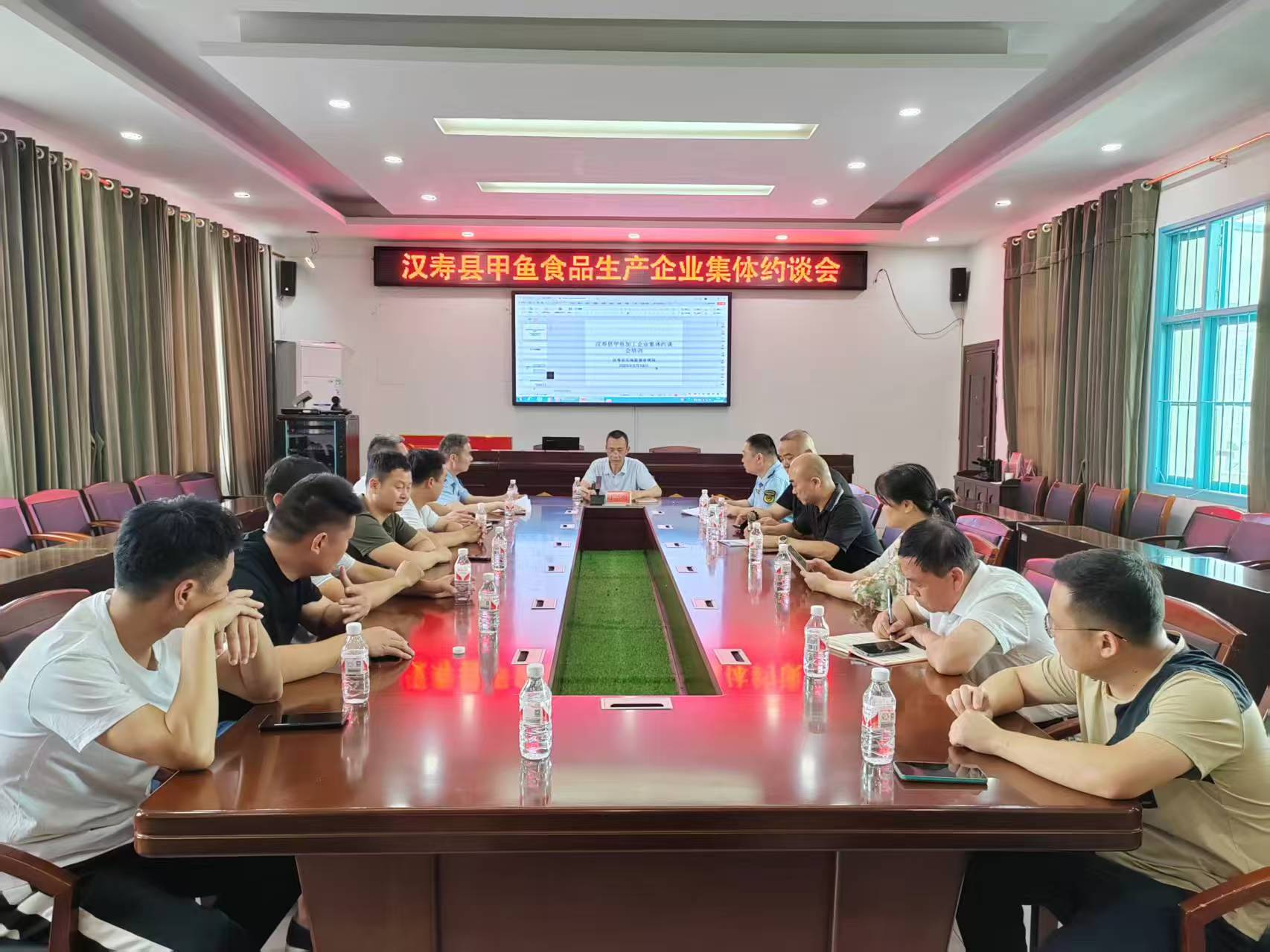 汉寿县市场监督管理局：集中约谈“敲警钟”，压实责任促落实