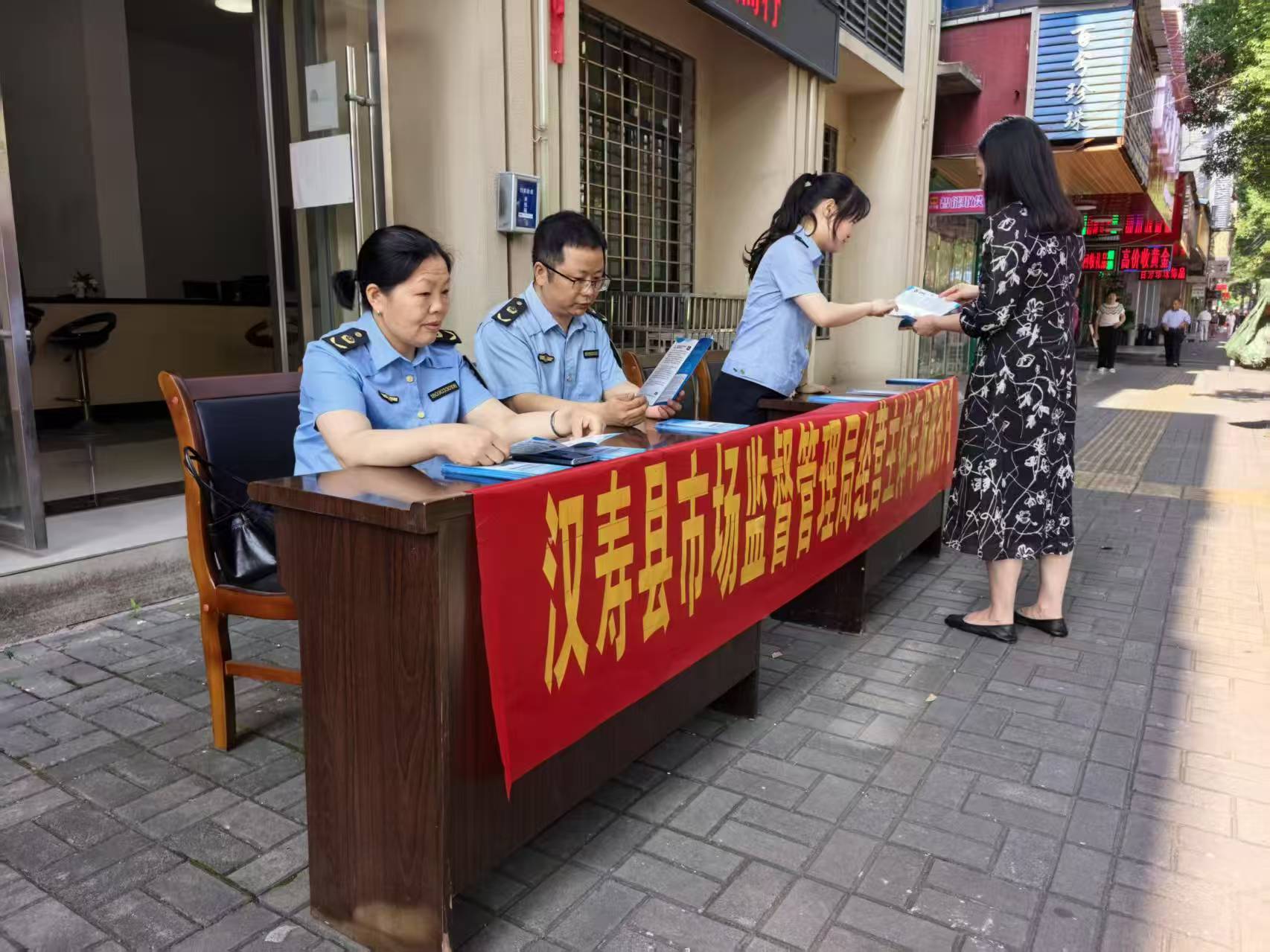汉寿县市场监督管理局提醒【年报进入倒计时，逾期未报将被“列异”】