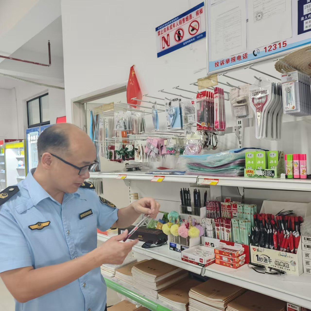 汉寿县市场监督管理局：严把学生用品质量关，为“三考”学子保驾护航