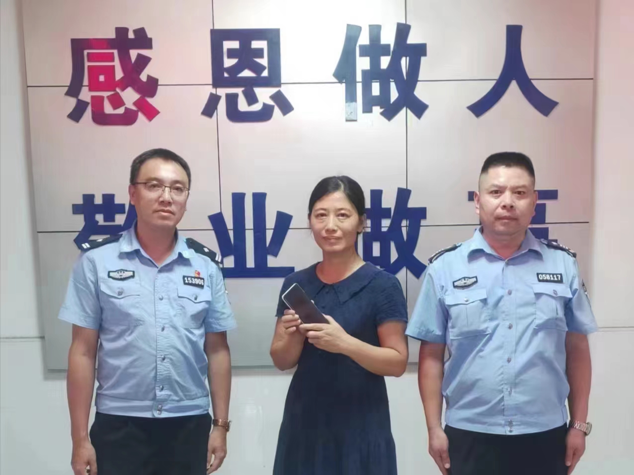金江镇：“这份安全感太赞了”