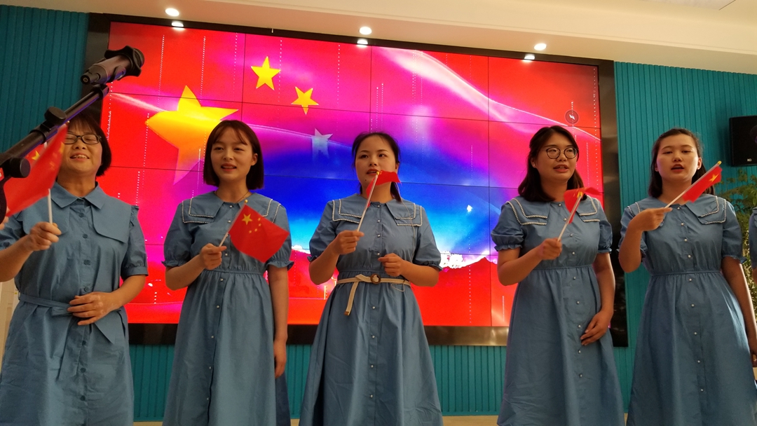 金丹实验学校举行党史学习教育 “学党史、唱红歌、庆百年”教师红歌赛