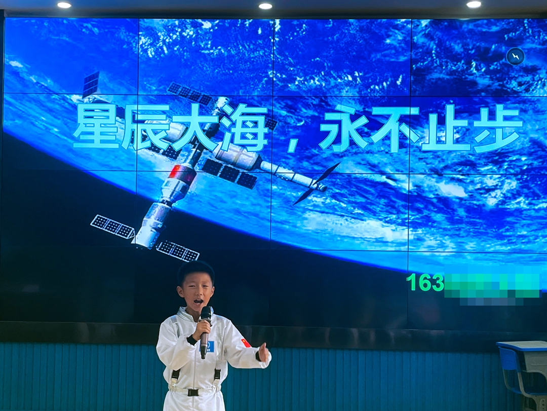 金丹实验学校举办2023年经典诵读比赛