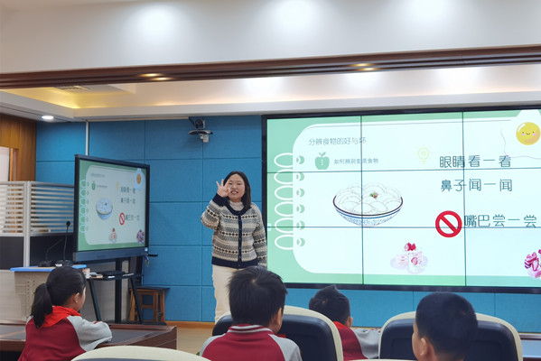 武陵区育才小学：关注食品安全，守护健康人生