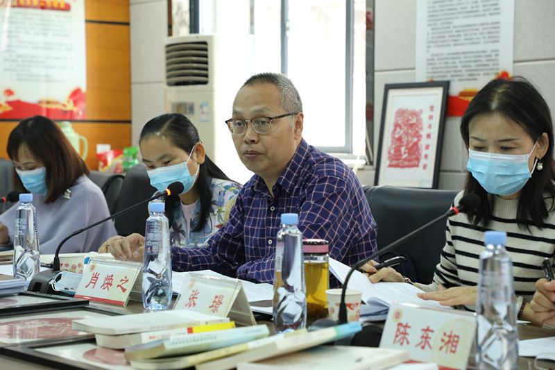 武陵区育才小学：湖南省教育协会“十四五”教育科研重点课题顺利开题