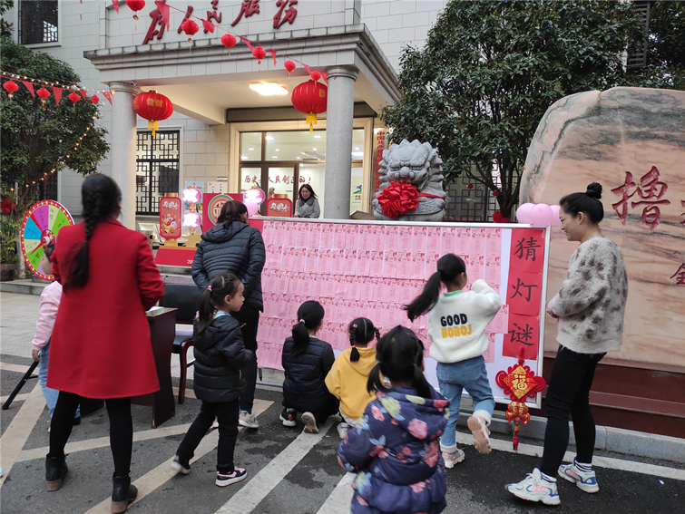 陽(yáng)塘村開展“鬧元宵猜燈謎”活動(dòng)