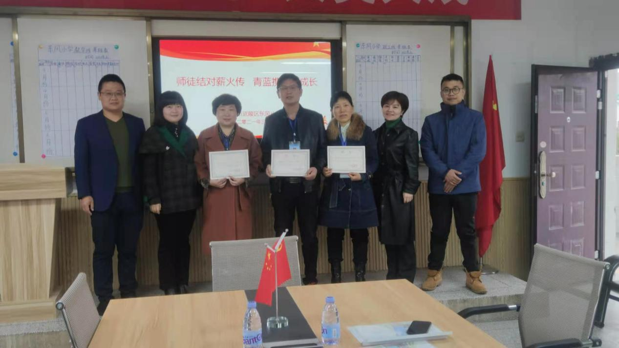 校聘督学领衔 师徒结对共进