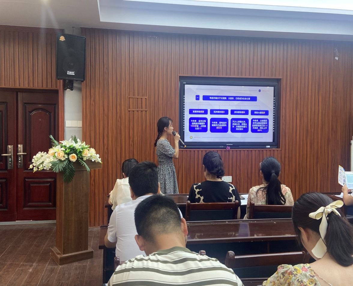 东风小学：防止上当受骗，构筑坚实的思想防线
