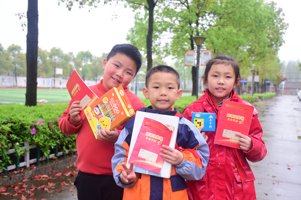 武陵区社木铺小学：抽奖券里趣味多