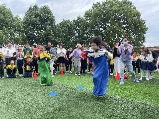 芦山小学第九届广播操比赛暨亲子运动会