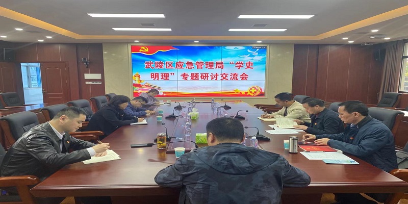 学史增自信 光影铸党魂