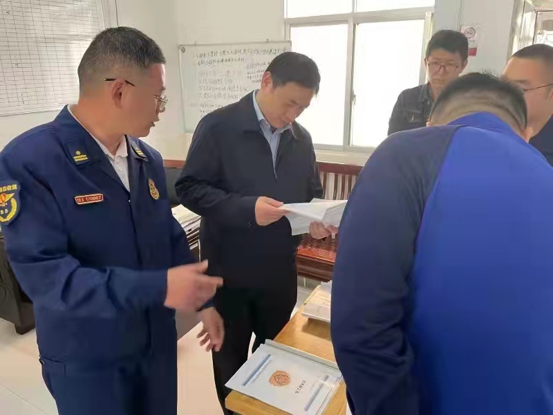 副区长高波带队督导检查安全生产和消防工作