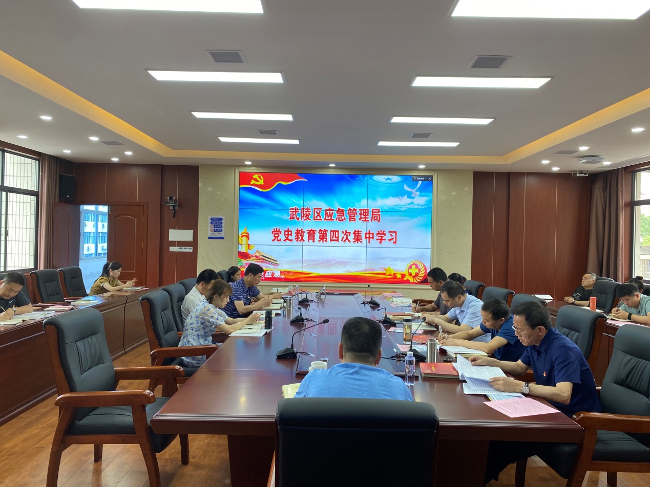 汲取红色精神  砥砺前行新征程