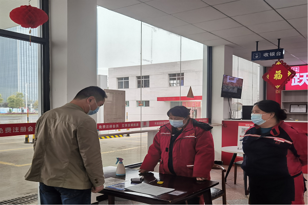 武陵区应急管理局开展直管行业安全生产和疫情防控督查