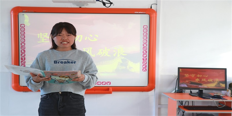 双观幼儿园：礼赞建党百年 坚守教育初心