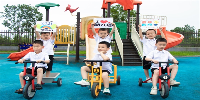 双观幼儿园：别样毕业季 创意毕业照
