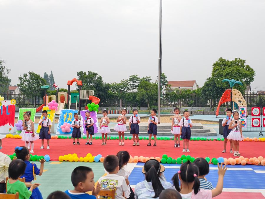 武陵区双观幼儿园：童趣端午 欢乐六一