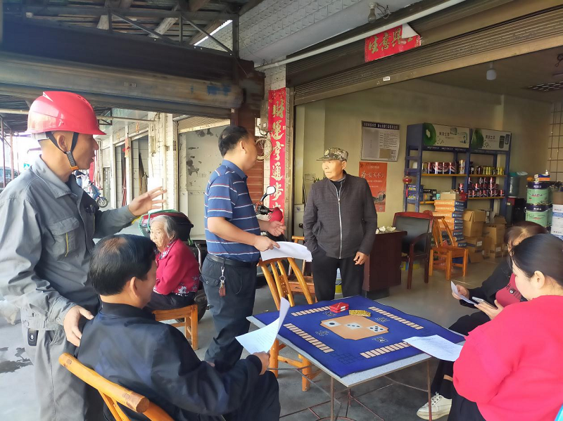 许家桥回维乡：开展隐患排查，筑牢用电“安全网”