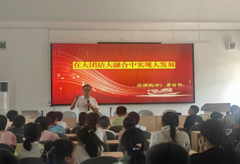 许家桥回维乡：“民族团结进步行”宣讲团进校园