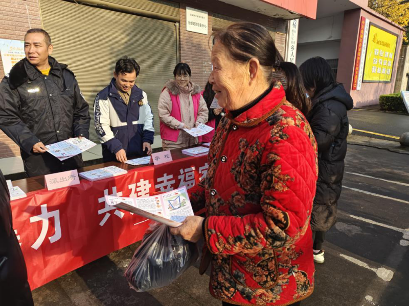 许家桥回维乡：妇联姐妹心连心 家庭暴力零容忍