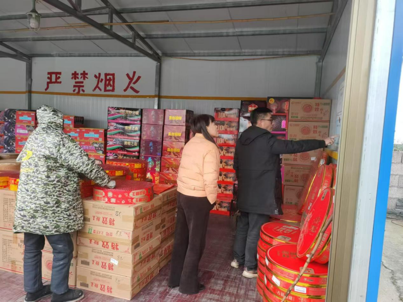 许家桥回维乡开展烟花爆竹“打非治违”行动