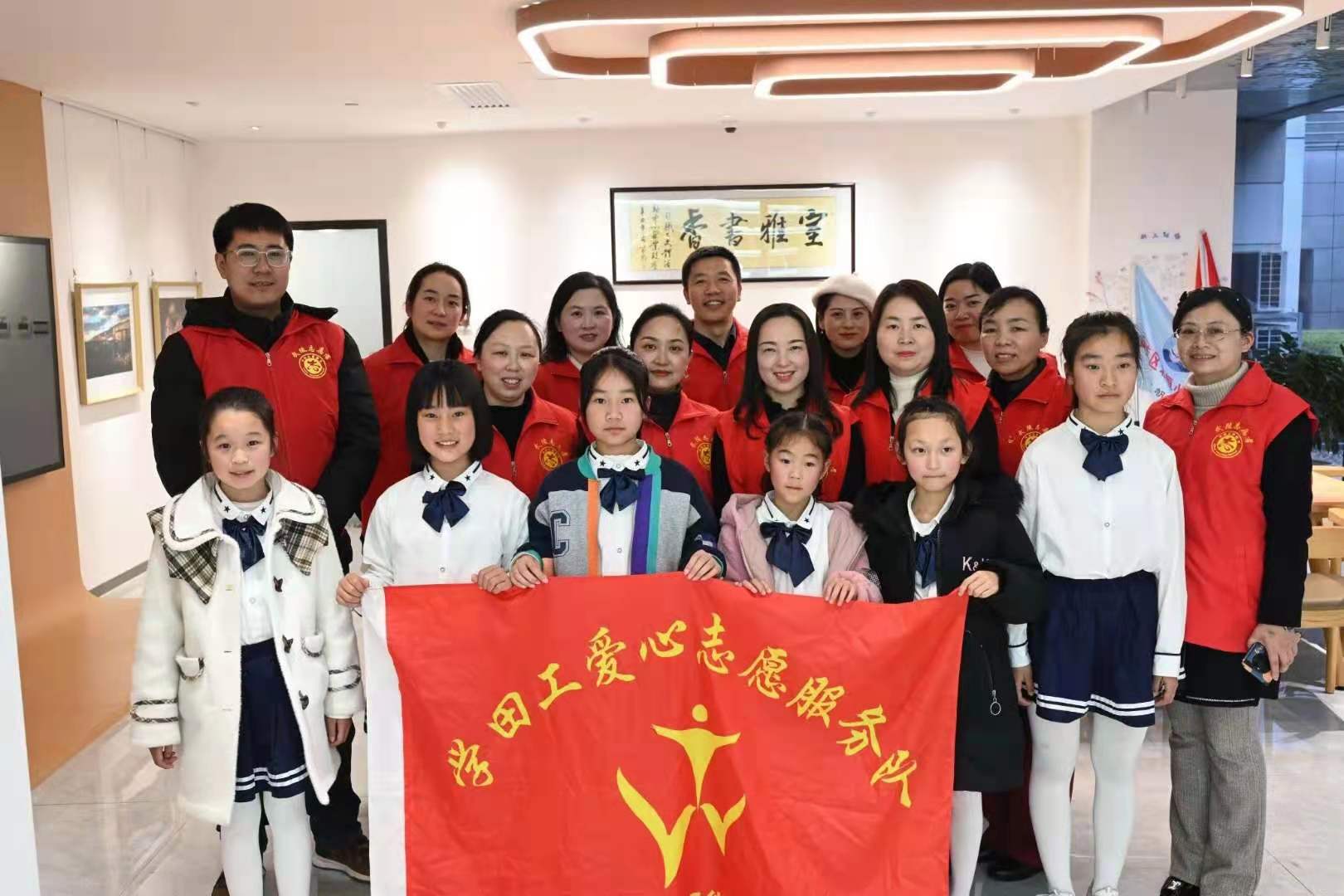 两校携手，践行雷锋精神