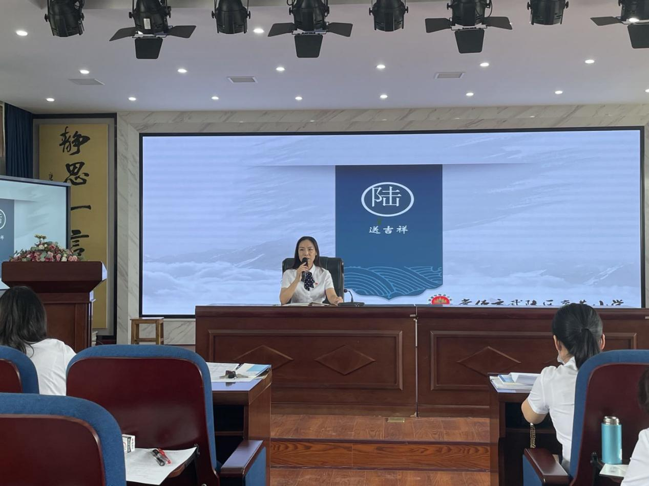 常德市武陵区育英小学：扎实整训 履责笃行