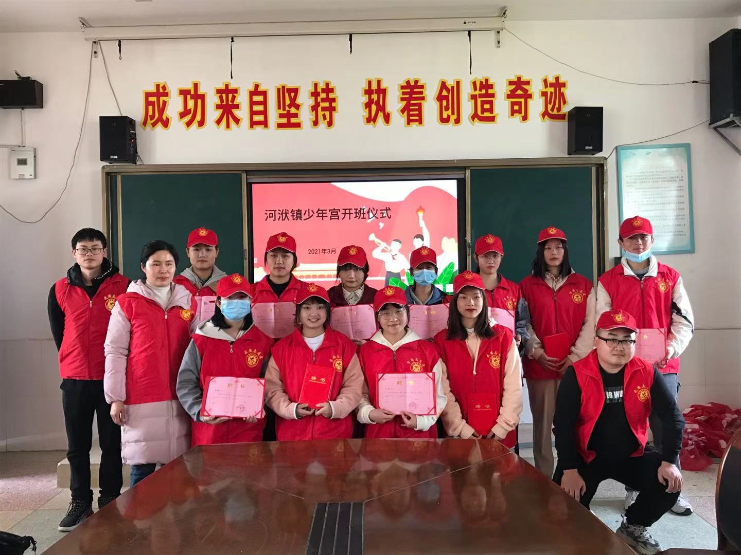 武陵区青林小学：让梦想在河洑镇少年心中开花