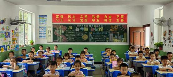 文化无声，育人有形 ——常德市武陵区滨湖小学开展2022年“最美教室”评选活动