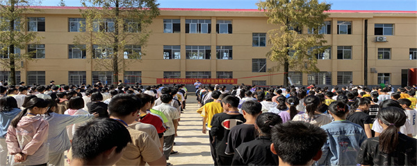 拒绝校园欺凌  共建美好校园