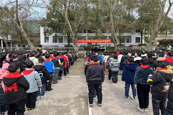 朱家铺镇小学：开启新学年，续写新篇章