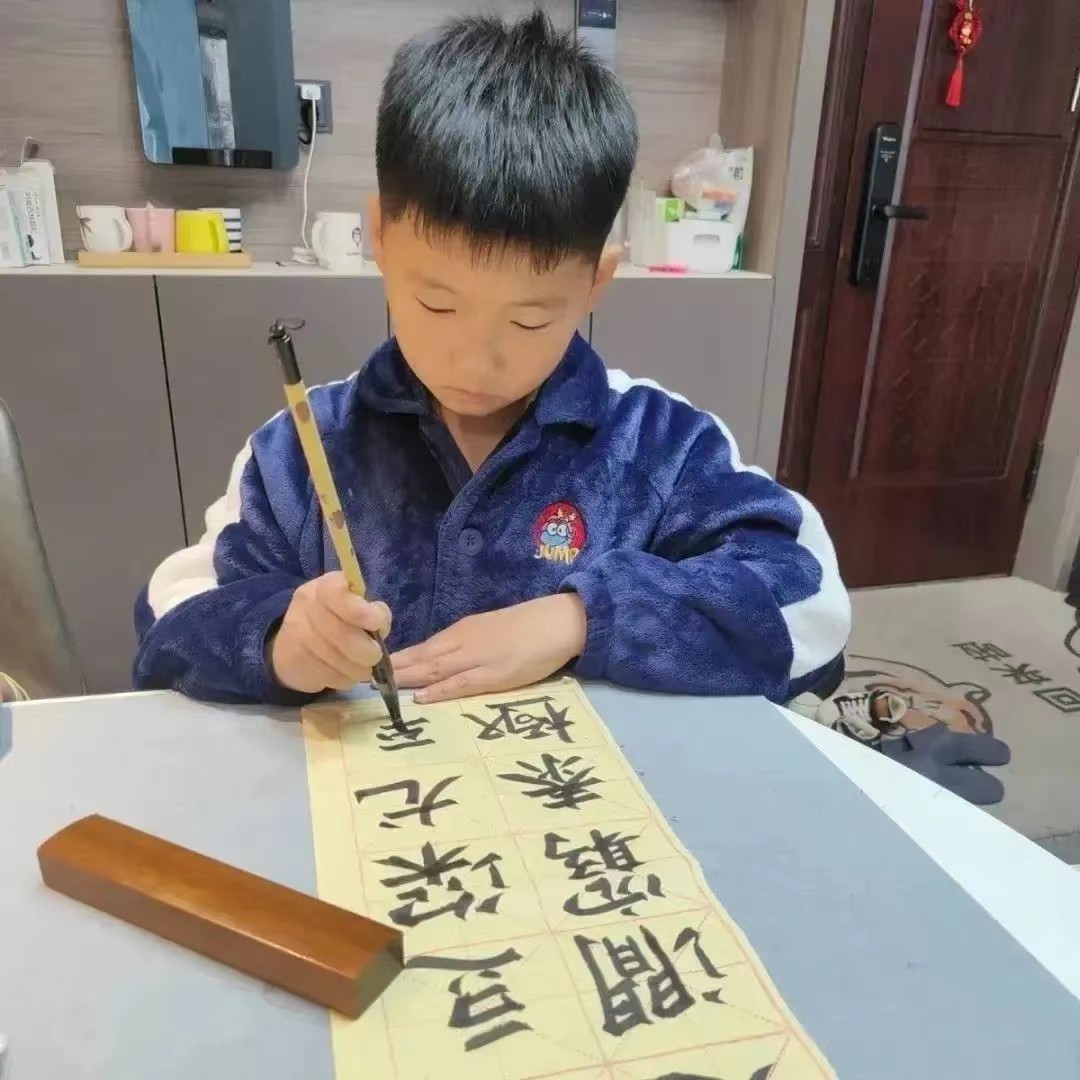 “疫”起“云上”学 ——武陵区第一小学居家学习速写
