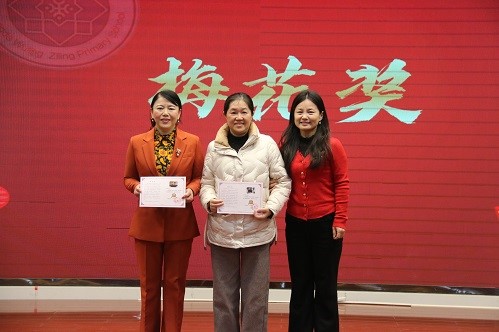 武陵区紫菱小学：整训修身，一起向未来