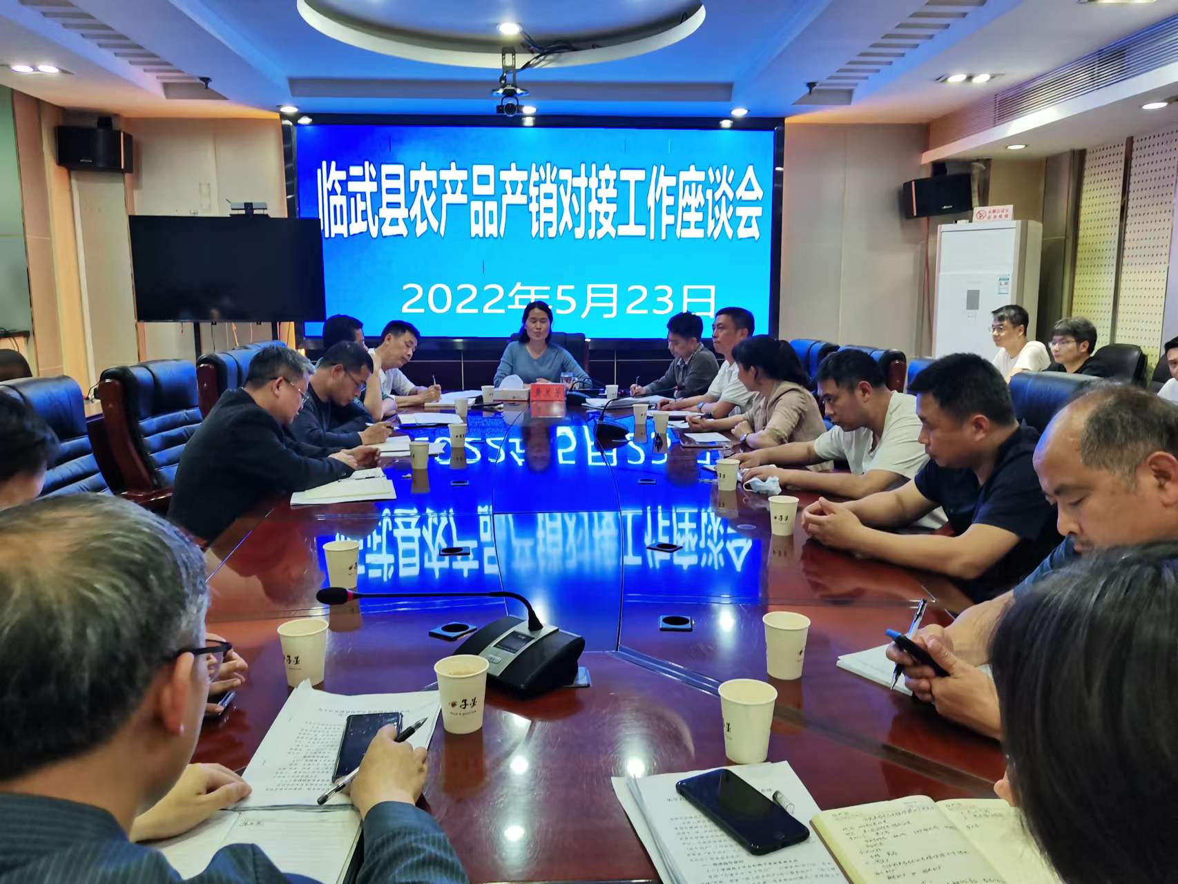 我县召开农产品产销对接工作座谈会