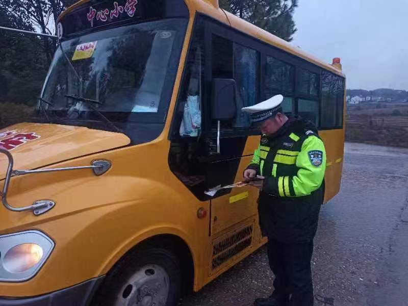 罗江镇：学生安全无小事，严格检查护平安