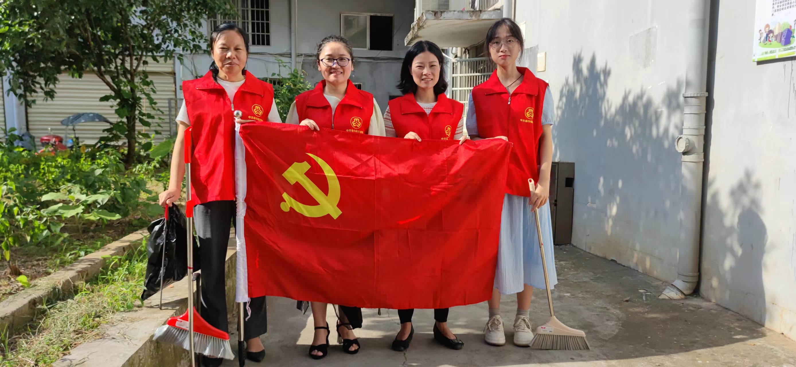 县妇联：凝聚巾帼她力量 助力社区焕新颜