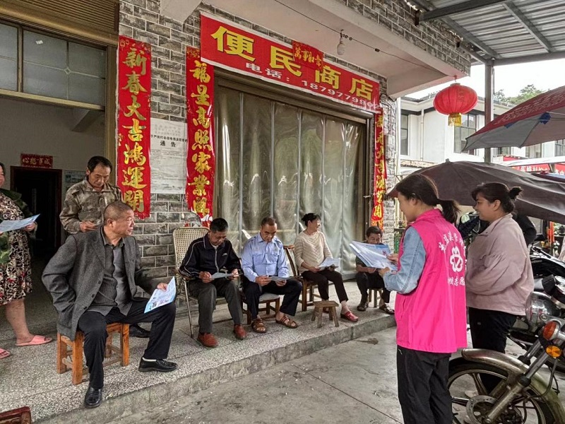 花岩溪管理处：开展防范非法集资宣传教育活动