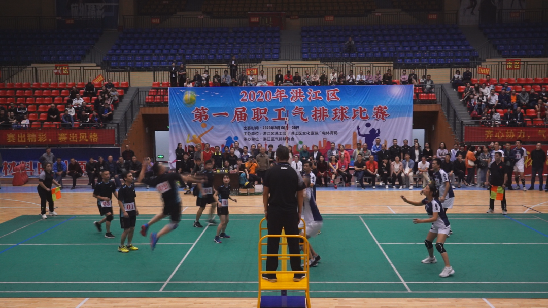 洪江区第一届职工气排球比赛圆满结束，各类奖项揭晓！