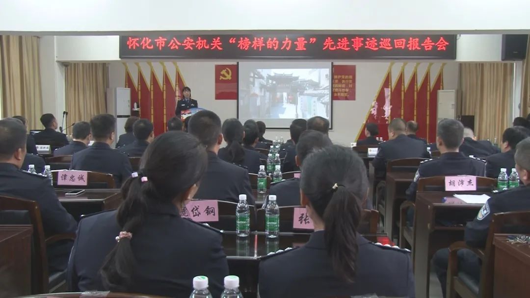 學(xué)習(xí)先進(jìn)典型 弘揚(yáng)榜樣精神
