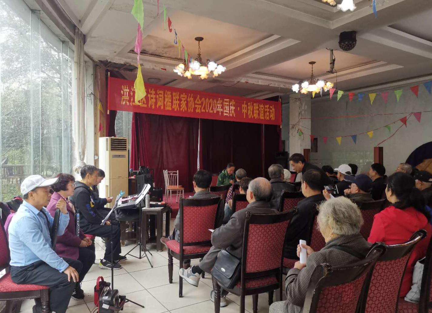 國慶，他們用這樣的方式慶祝