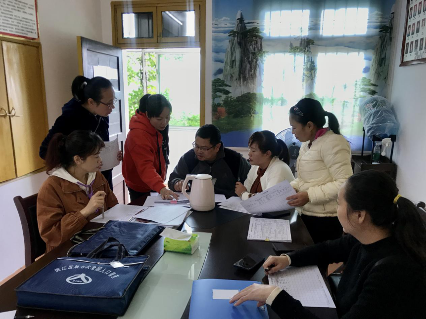 @洪江市民，近段時間你被“點名”了嗎？