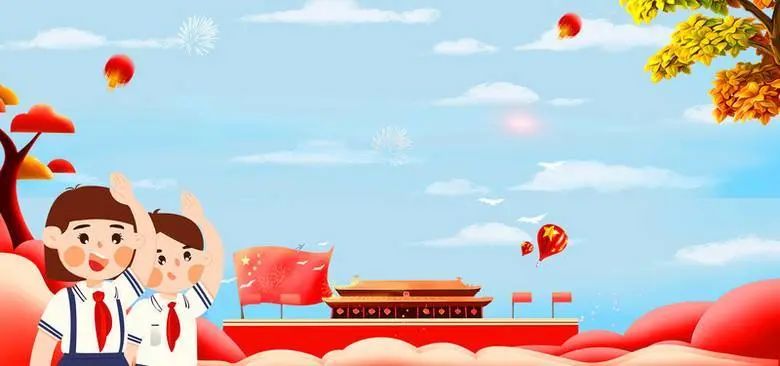 獻禮建隊節(jié) 長大做先鋒！