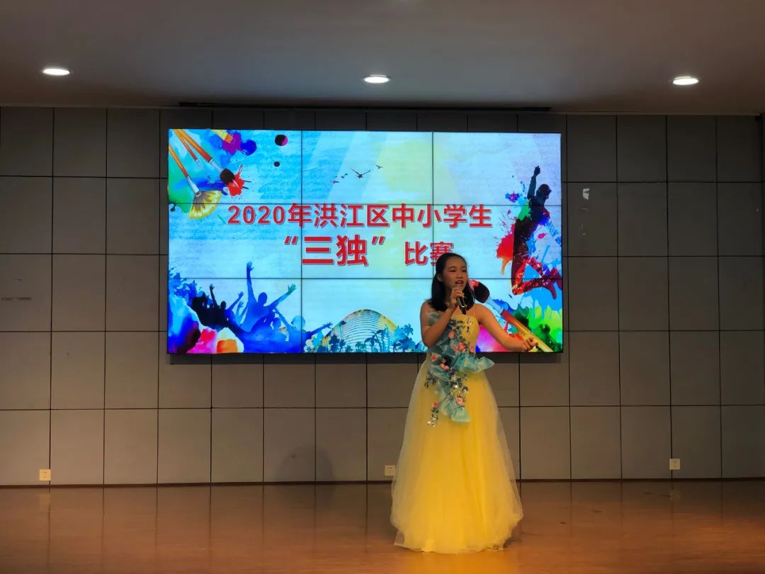 三獨比賽秀風采，藝術之星耀舞臺